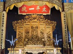 -南京中国近代史遗址博物馆(南京总统府)