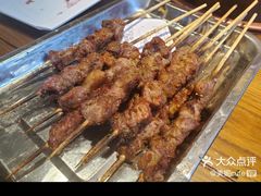 -竹叶涮肉坊(总店)