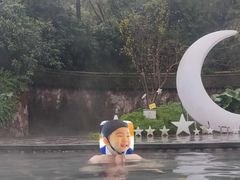 -融汇温泉