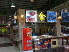门面-石岐乳鸽村(南海第三分店)