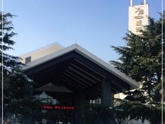 -威海天沐度假区温泉
