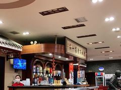 -北京小肠陈饭庄(方庄店)