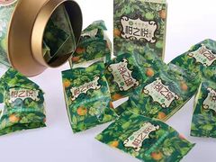 -七彩云南茶(七彩云南第壹城店)