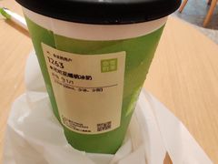 -奈雪的茶(广州万菱汇PRO店)