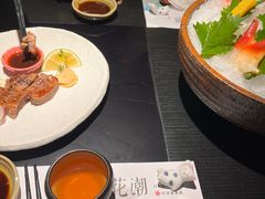 -花潮料理艺食馆(成都万象城店)