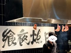 -Answer Fitness 答案健身(奥体店)