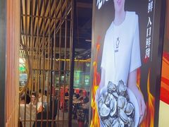 -范家大院(华为店)