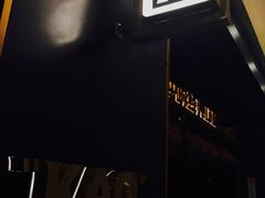 -烤匠麻辣烤鱼(环球中心店)