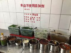 -文山荷鲜居(翠湖店)