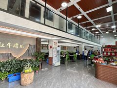 -蔡社牛肉城(龙湖店)