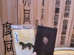 -北京世纪金源购物中心