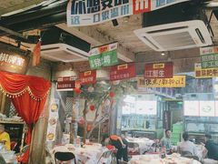 -五马集·海鲜·温州大牌档(黑金冠五马街十字路口店)