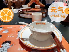 -小乌猪·金华筒骨煲(永盛购物广场店)