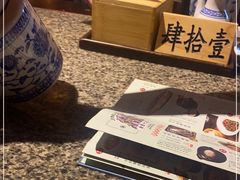 -南京大牌档(人民广场店)