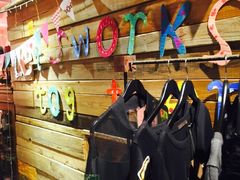 -恋物百货商店(华侨城店)