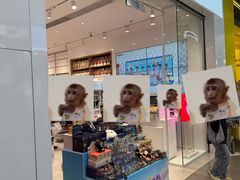-名创优品(海珠乐峰广场店)
