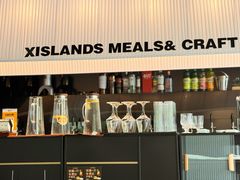 大堂-希屿·Xislands融合餐厅