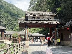 -刘伯温故里景区百丈漈