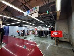 -法雅体育工厂店(皂君庙路店)