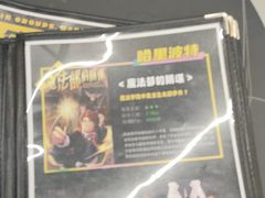 -谜盒子奇幻密室(南屏店)