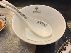 -蒙古人烤羊大师·绿野餐厅(工农大路店)