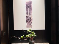 -阿明小菜·海鲜·上海菜(浦建路店)