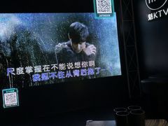 -魅KTV·AI辅唱(簋街店)