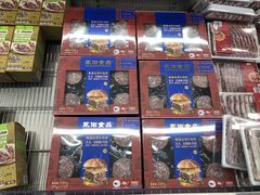 -山姆会员商店(杨桥西路店)