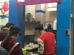 门面-裕丰西湖干菜饼