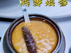 -红鼎豆捞·非遗鲍皇汤火锅(宝丰路店)