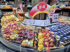 -永辉超市(龙湾万达店)