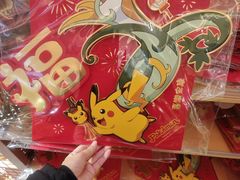 -上海世纪汇广场