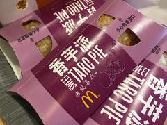 -麦当劳(安立路店)
