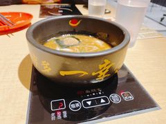 -博多舍楽(金利来店)