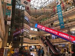 -高新活力汇Vitality