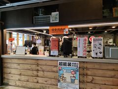 -放哈·甜醅子奶茶创造者(正宁路店)