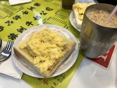 -澳洲牛奶公司(佐敦店)