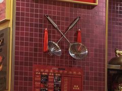-大吉利·潮汕鲜牛肉火锅(总店)