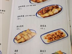 -發起人·肉骨茶(万象汇店)