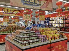 -农工商超市(金沙江路店)