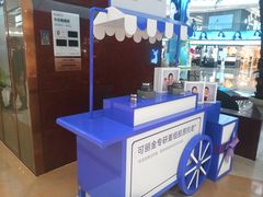 -开元商城(钟楼店)