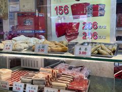 -四宜糕团店(南大街店)