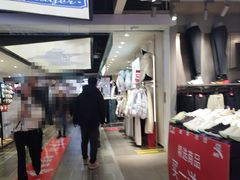 -优客城市奥莱