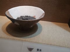 -烟台市博物馆