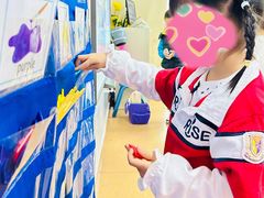 -瑞思素质成长中心(金沙湾校区)