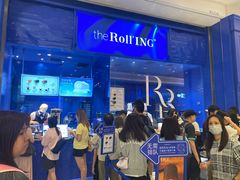 -the Roll'ING手作瑞士卷专门店(卓悦中心店)