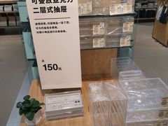 -MUJI无印良品(保利时光里店)