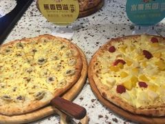 -比格比萨自助(国展店)