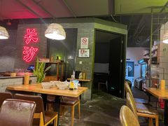 大堂-湘里乡亲甲王二老店