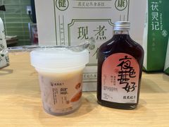 -天津美亚HeyLED影城(天津水游城店)